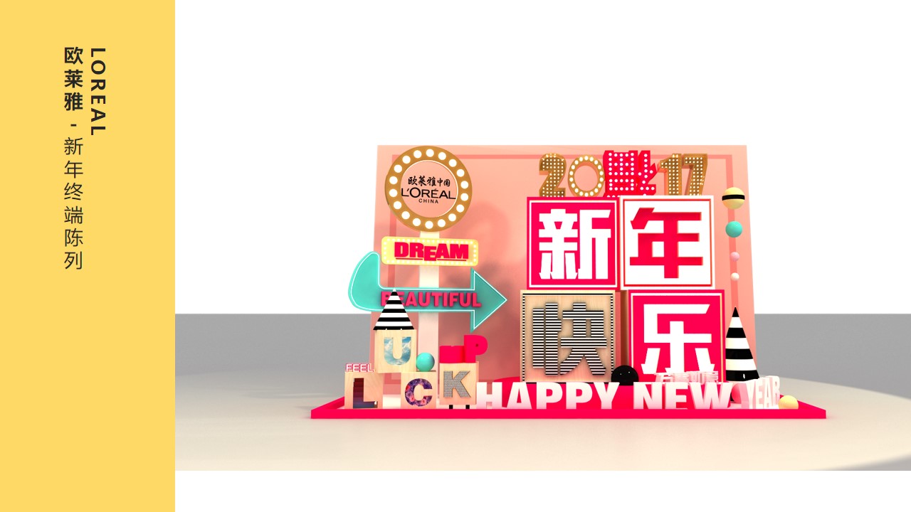 幻燈片29.jpg